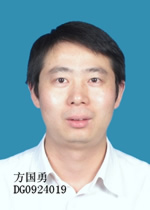 Guoyong Fang£