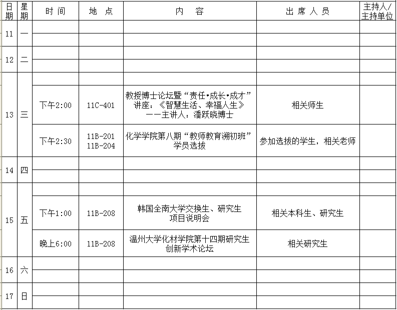 杏吧视频