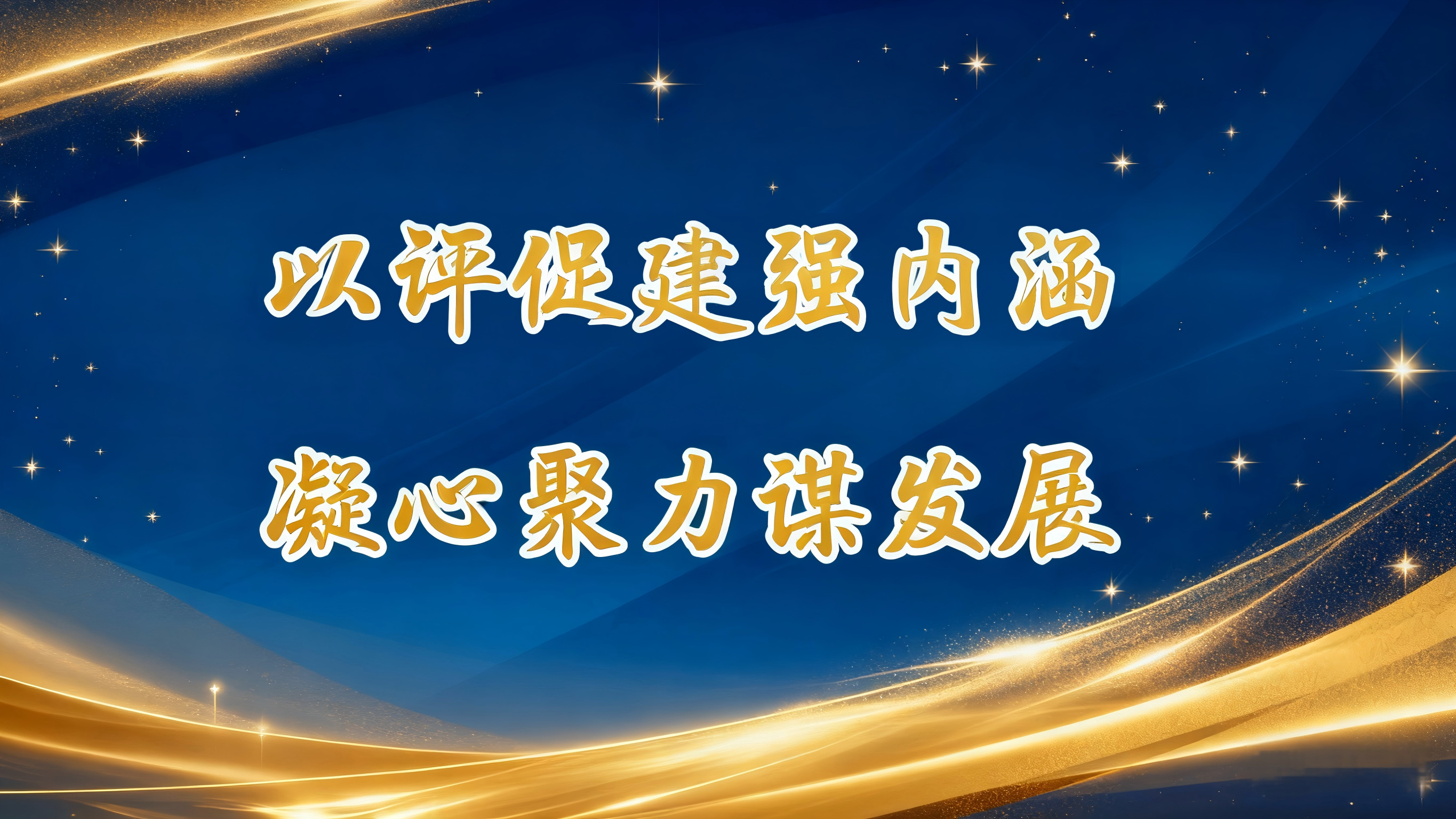 杏吧视频