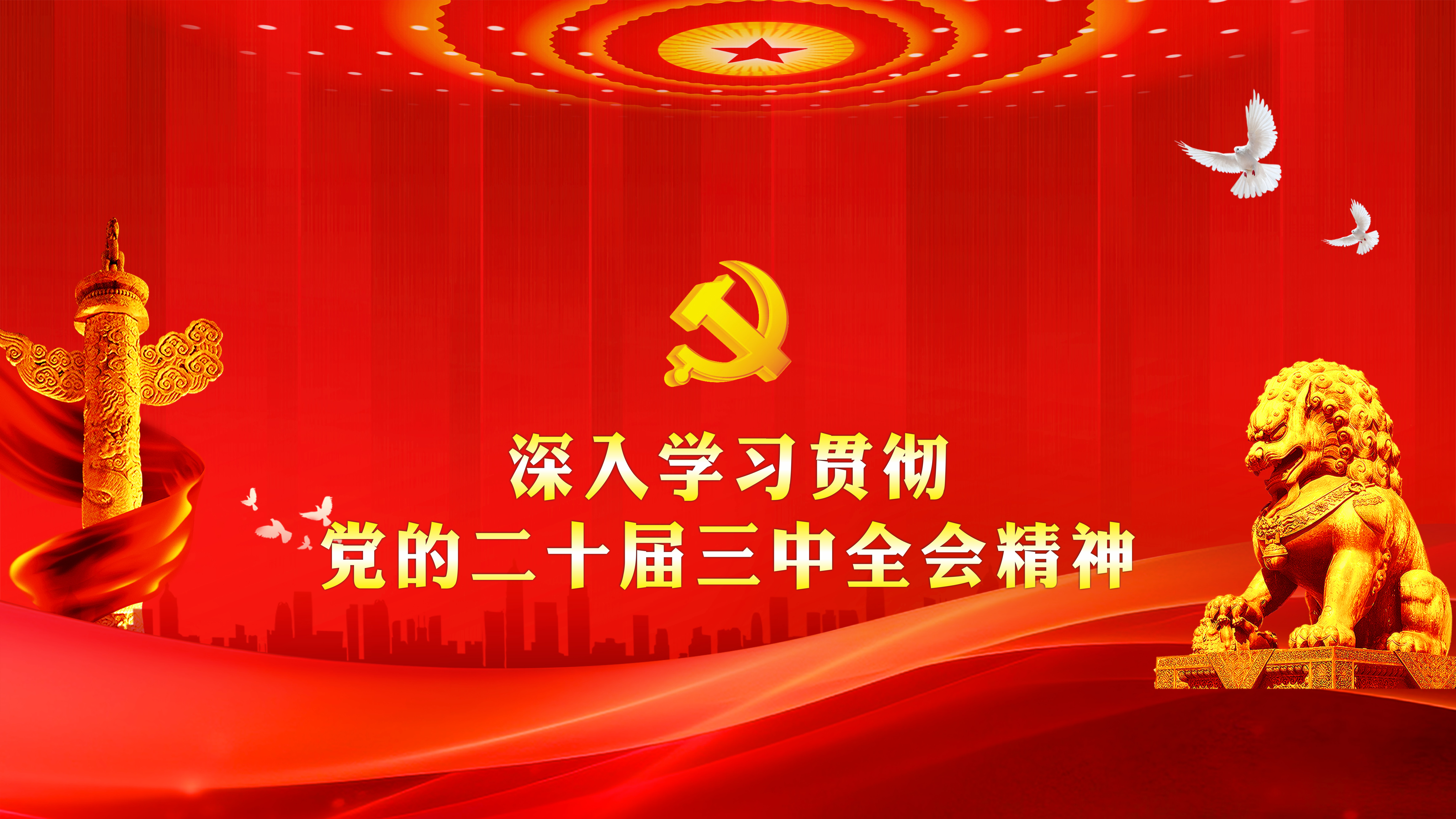 杏吧视频